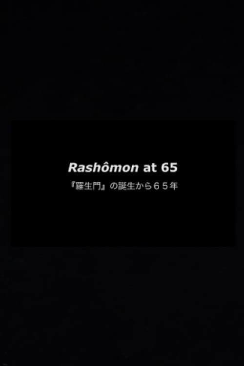 Poster for Rashômon at 65