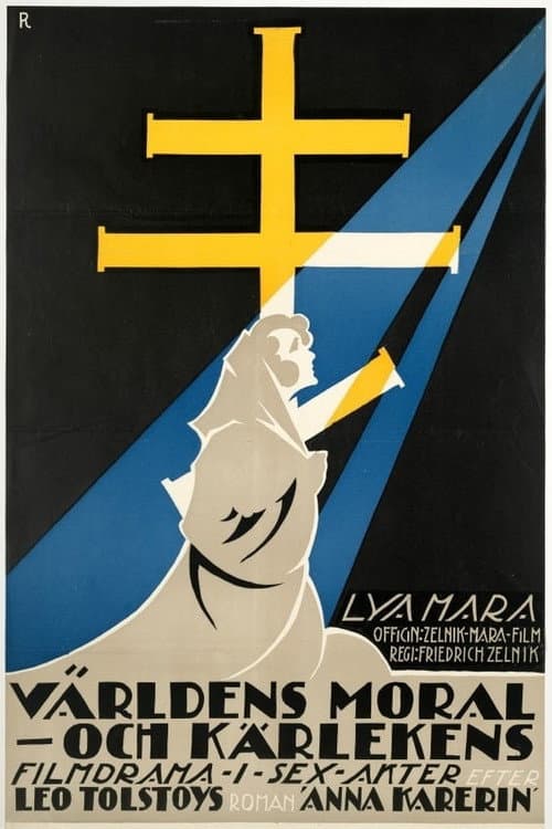 Poster for Anna Karenina