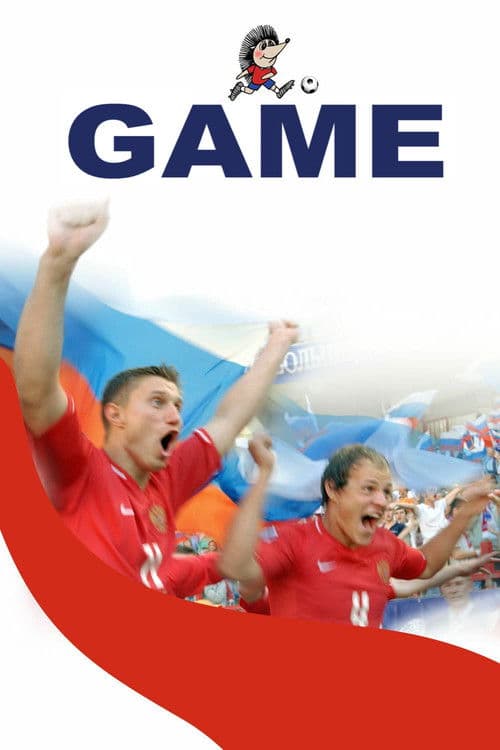 Poster for The Game