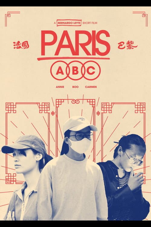 Poster for Paris ABC