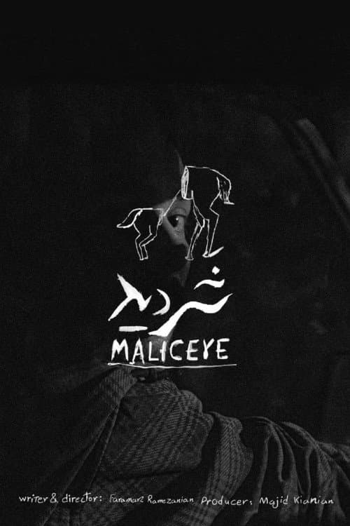 Poster for Maliceye
