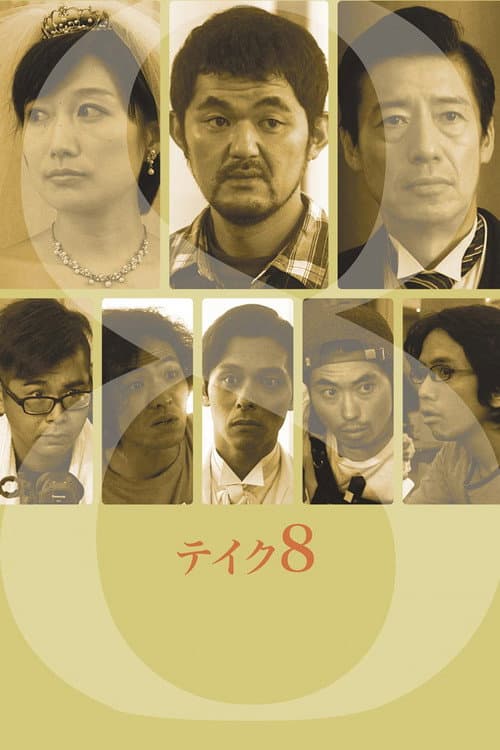 Poster for Take 8