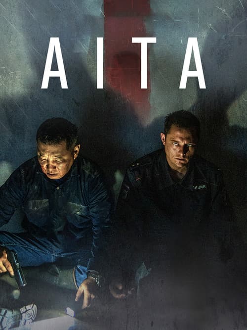 Poster for Aita