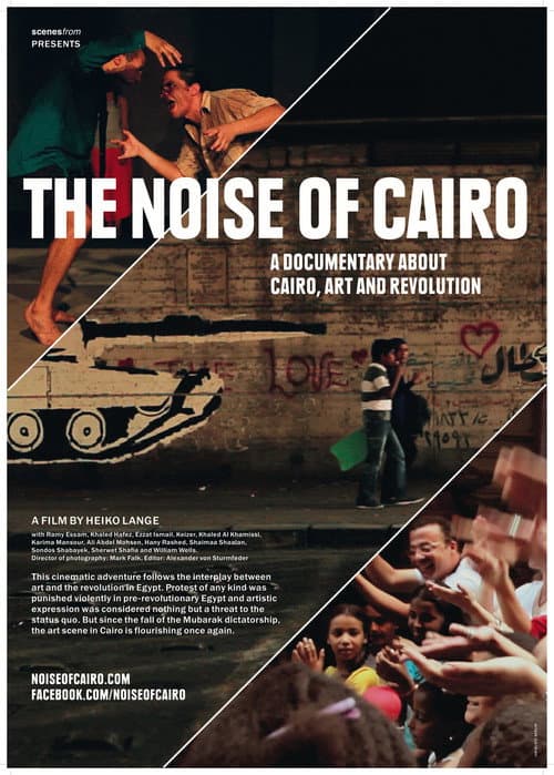 Poster for The Noise of Cairo