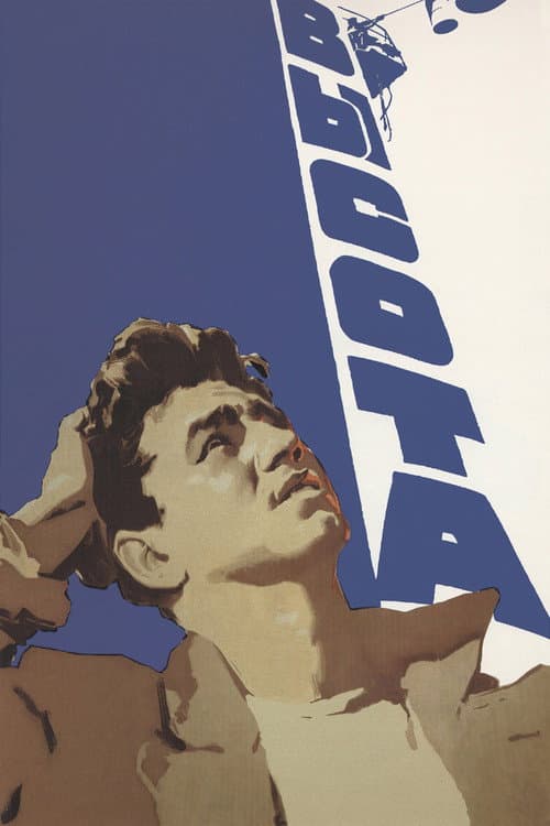 Poster for Height