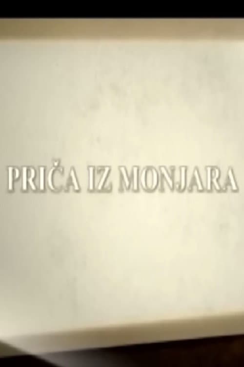 Poster for A Story from Monjare