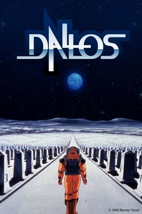 Poster for Dallos