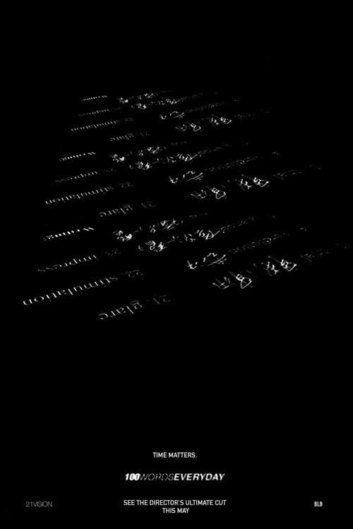 Poster for 100WORDSEVERYDAY