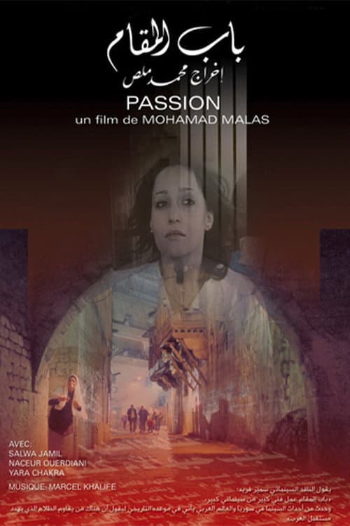 Poster for Passion