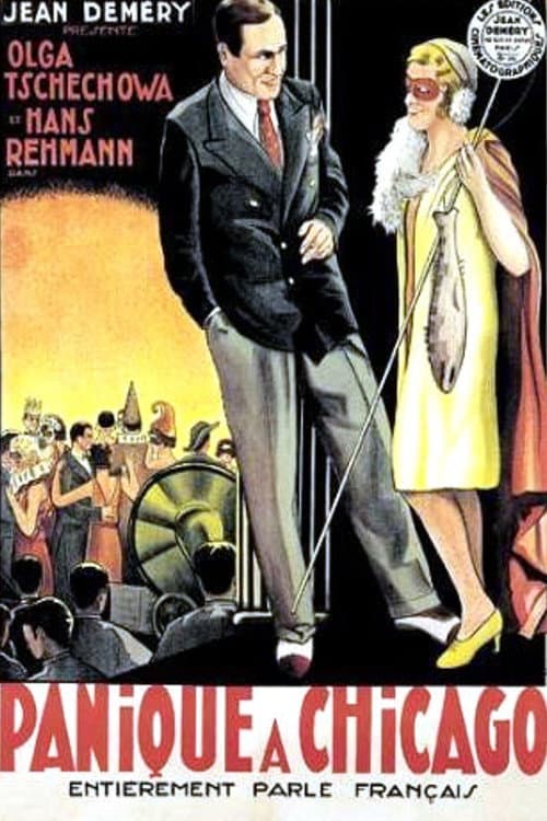 Poster for Panic in Chicago