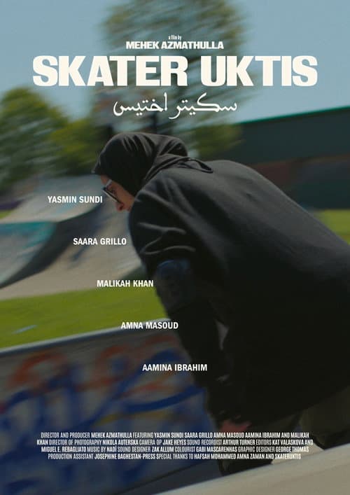 Постер до фільму «Skater Uktis»