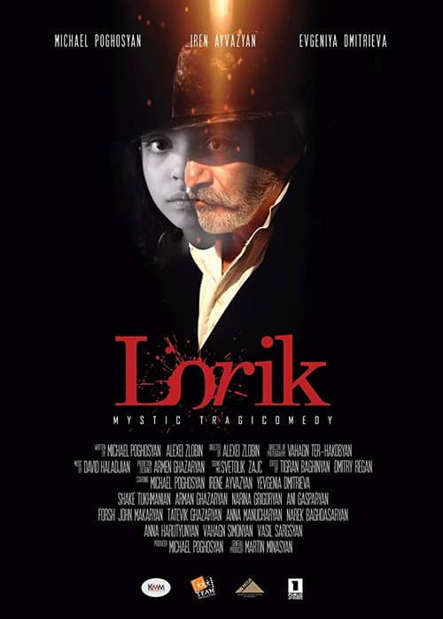 Poster for Lorik