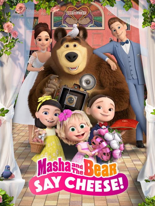 Poster for Masha and the Bear: Say Cheese!