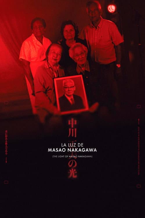 Poster for The Light of Masao Nakagawa