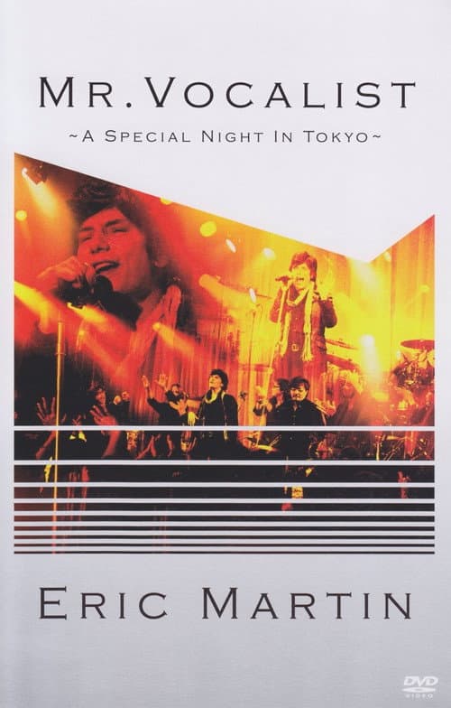 Постер до фільму «Mr. Vocalist ~A Special Night in Tokyo~»