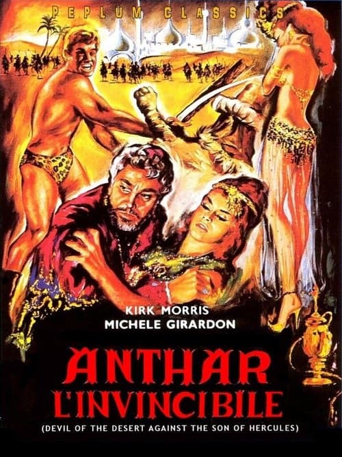 Poster for The Slave Merchants