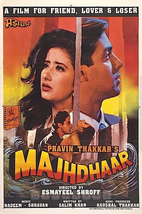 Poster for Majhdhaar