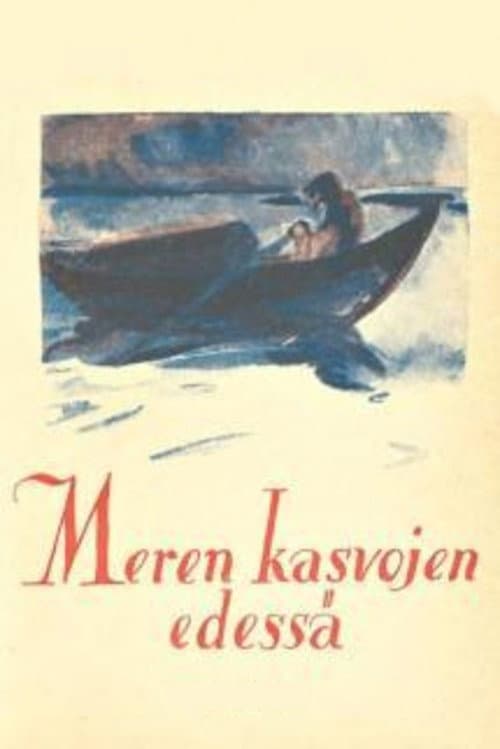 Poster for Meren kasvojen edessä
