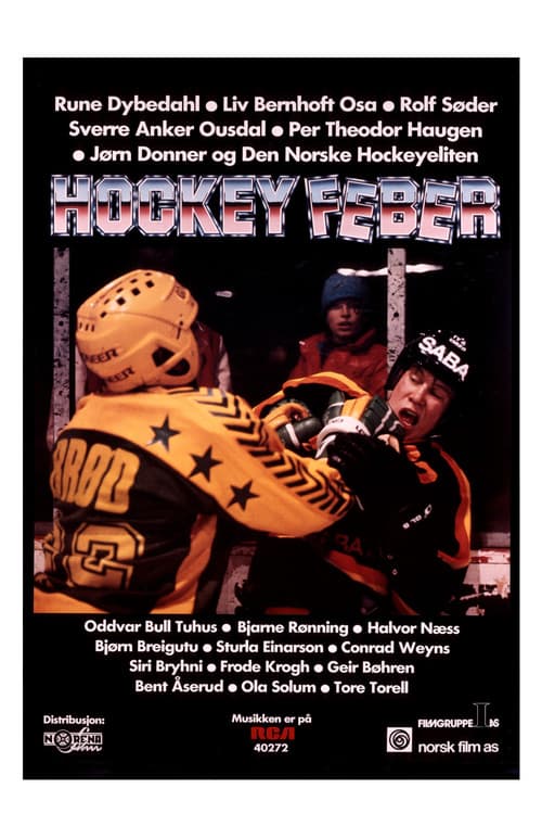 Poster for Hockeyfeber