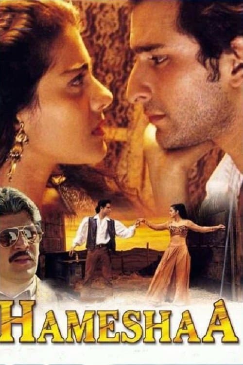 Poster for Hameshaa