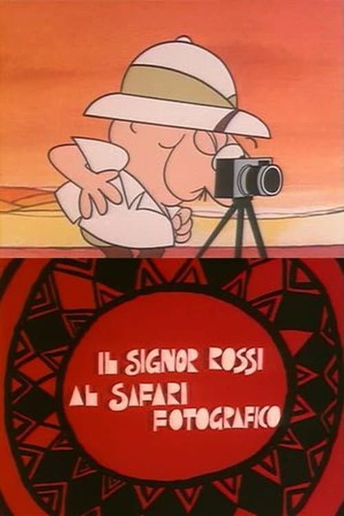 Poster for Mr. Rossi at Photo Safari