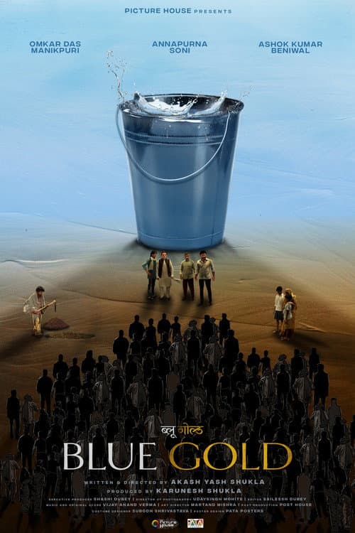 Poster for Blue Gold