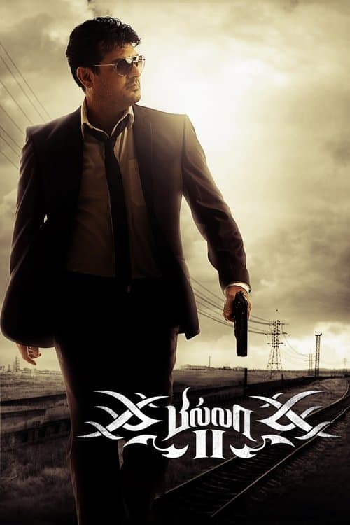 Poster for Billa II