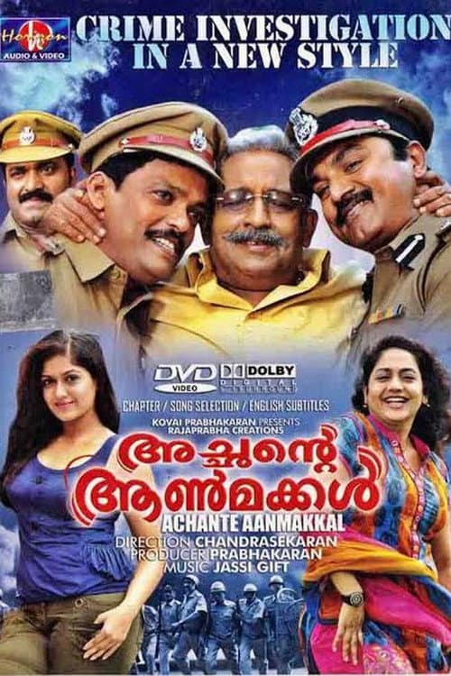 Poster for Achante Aanmakkal