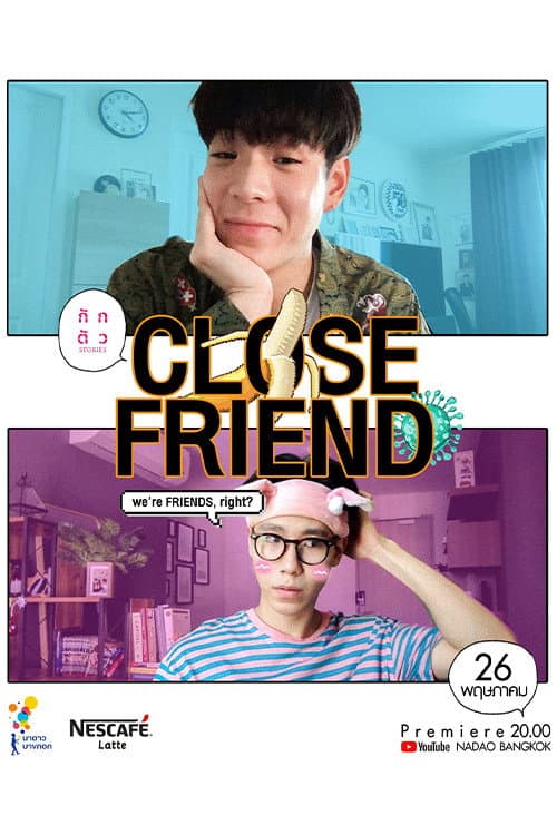 Poster for Close Friend