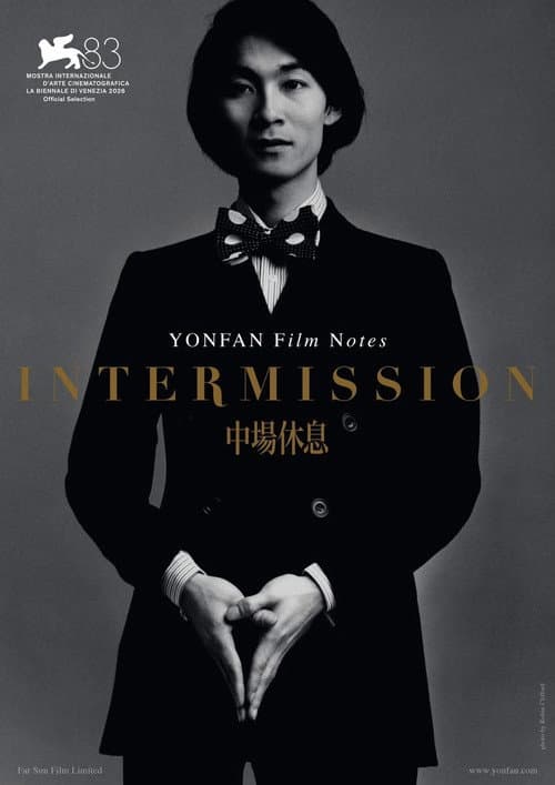 Poster for Intermission