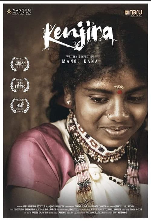 Poster for Kenjira