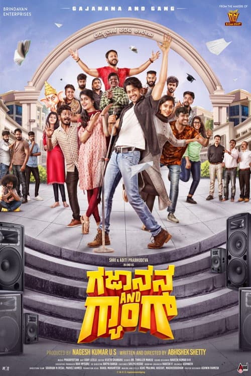 Poster for Gajanana And Gang