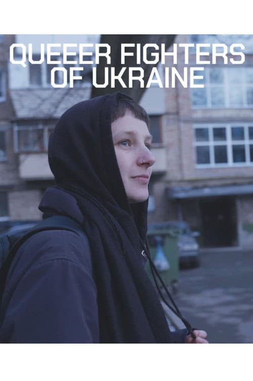 Poster for Queer Fighters of Ukraine