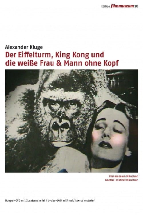 Poster for Wild Night with Moon