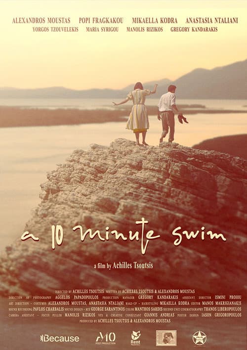 Poster for A 10-minute Swim