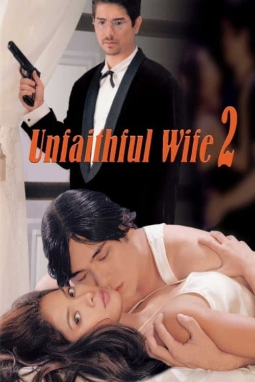 Poster for Unfaithful Wife 2