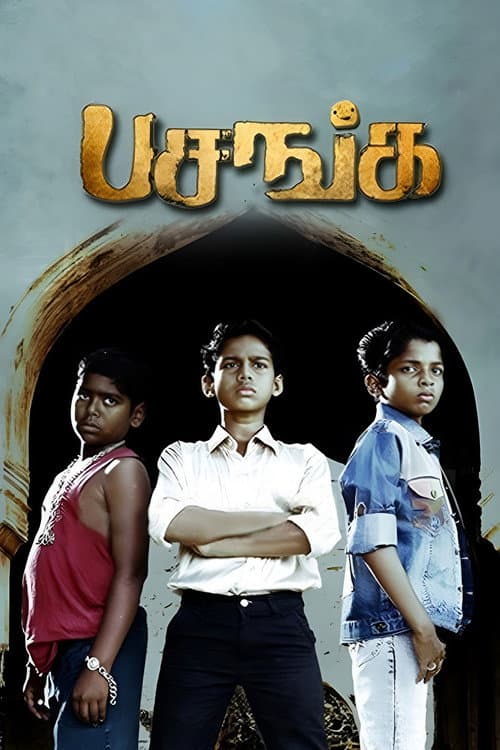 Poster for Pasanga