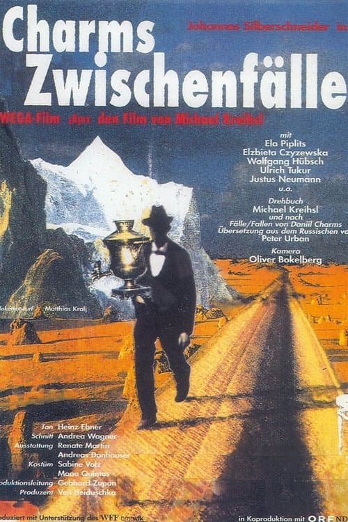 Poster for Charm's Incidents