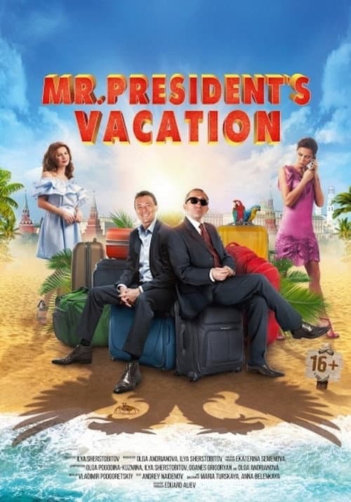 Poster for Mr. President's Vacation