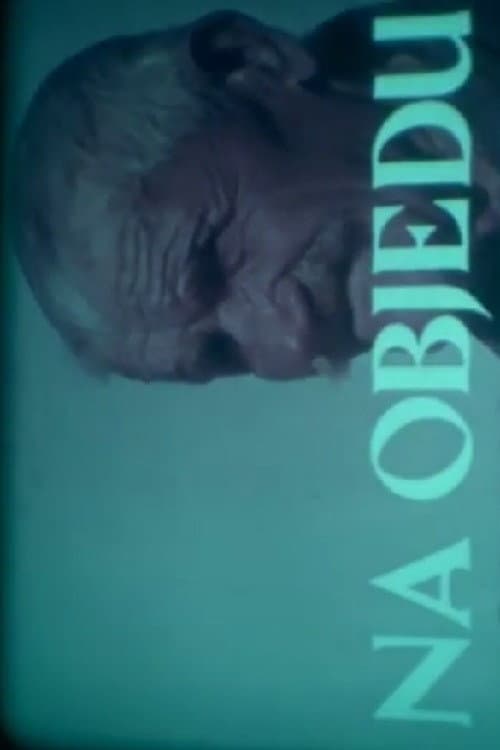 Poster for At Lunch