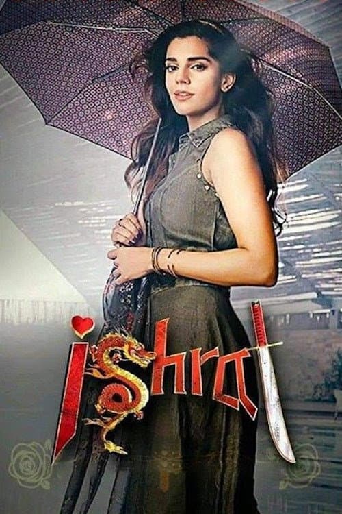 Poster for Ishrat Made in China