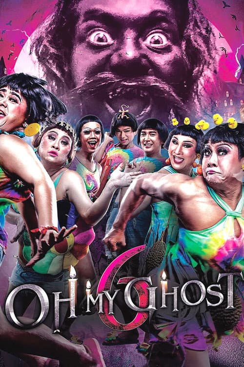 Poster for Oh My Ghost 6