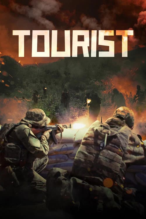 Poster for Tourist