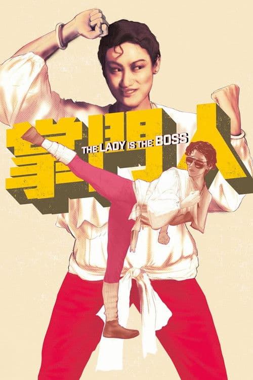 Poster for The Lady Is the Boss