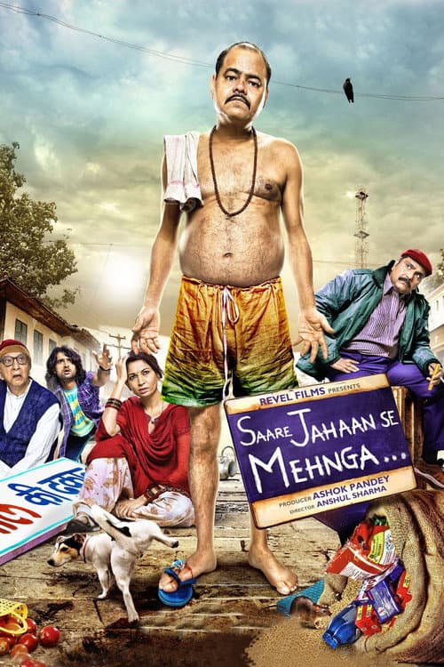Poster for Saare Jahaan Se Mehnga