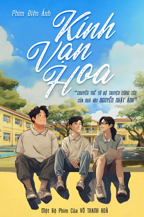 Poster for Kính Vạn Hoa: Bắt Đền Con Ma