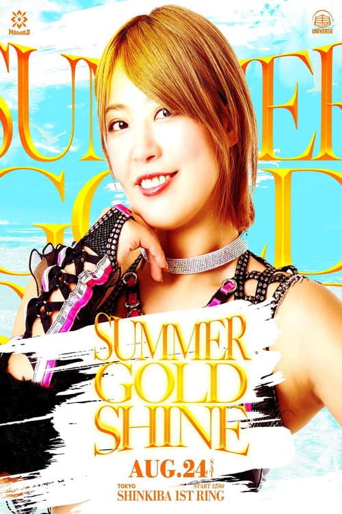 Poster for Marigold Summer Gold Shine 2024 ~ Day 11
