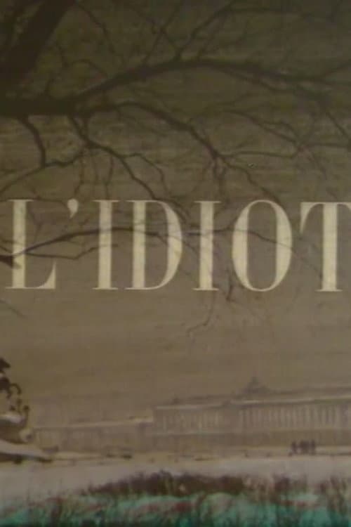 Poster for The Idiot