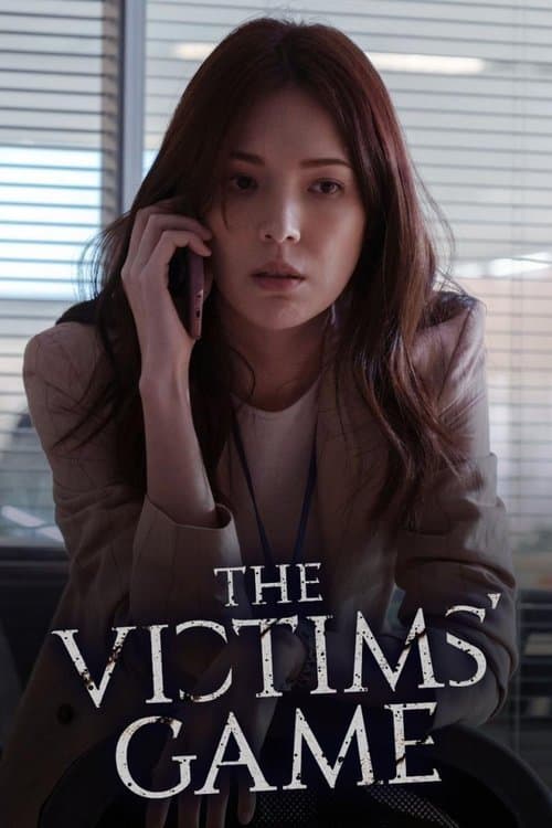 Poster for The Victims' Game