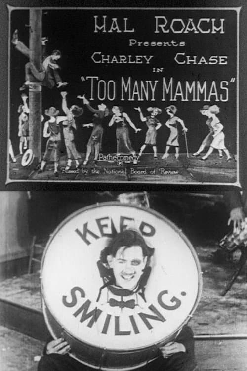 Poster for Too Many Mammas